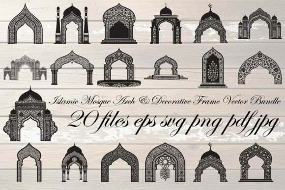 Islamic Mosque Arch Decorative Frame Graphics & Illustrations